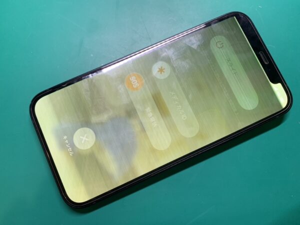 画面に線、線、線っっっ！！このような状態になられている方はいらっしゃいませんか？？